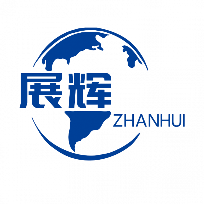 China Shenzhen Zhanhui Photoelectric Technology Co., Ltd. company profile 0