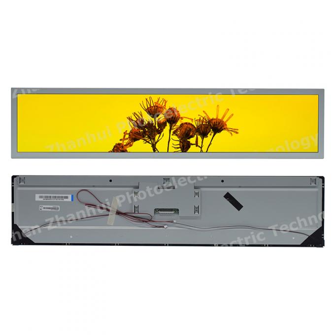 China Shenzhen Zhanhui Photoelectric Technology Co., Ltd. company profile 4