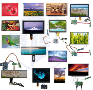 China Shenzhen Zhanhui Photoelectric Technology Co., Ltd. company profile 11