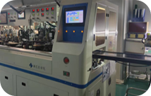 Shenzhen Zhanhui Photoelectric Technology Co., Ltd. factory production line 1