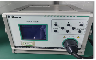 Shenzhen Zhanhui Photoelectric Technology Co., Ltd. factory production line 12